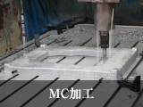 metal_plate_img_02
