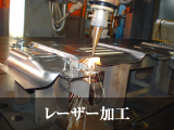metal_plate_img_04