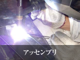metal_plate_img_05