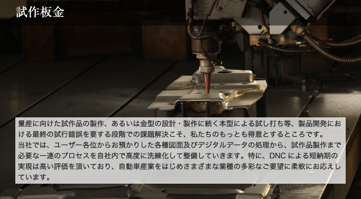 title_img_02