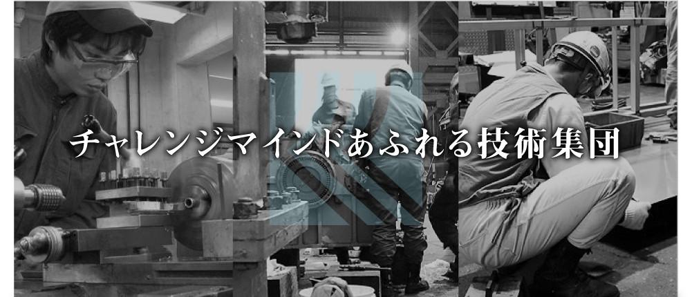 slide02