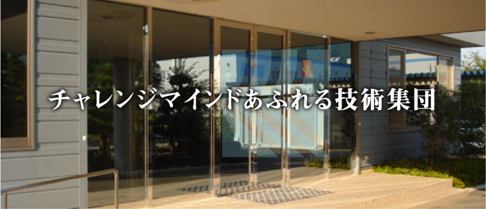 slide03